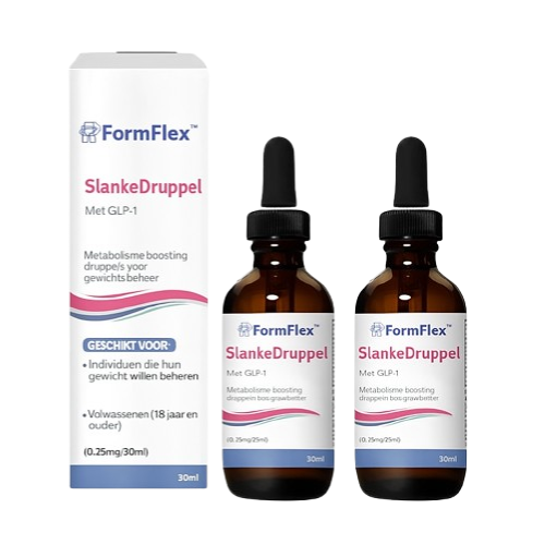 FormFlex